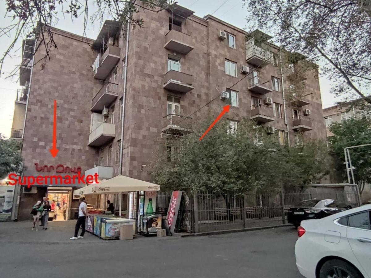 יירבאן Renovated 1 Bedroom With King Size Bed In Kentron מראה חיצוני תמונה
